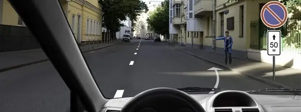 Билет 1. Вопрос 3. ПДД 2025 категории A на мотоцикл