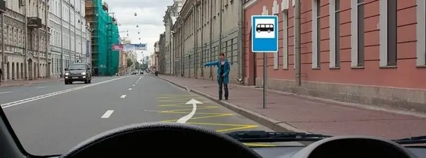 Билет 3. Вопрос 5. ПДД 2025 категории A на мотоцикл