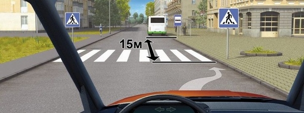 Билет 6. Вопрос 12. ПДД 2025 категории A на мотоцикл