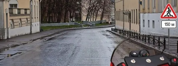 Билет 9. Вопрос 2. ПДД 2025 категории A на мотоцикл