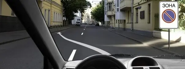 Билет 12. Вопрос 12. ПДД 2025 категории A на мотоцикл