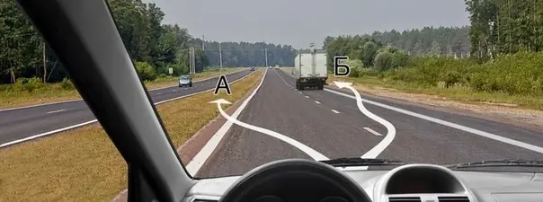 Билет 14. Вопрос 5. ПДД 2025 категории A на мотоцикл