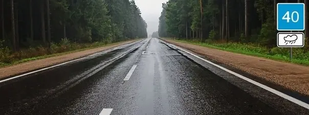 Билет 16. Вопрос 4. ПДД 2025 категории A на мотоцикл