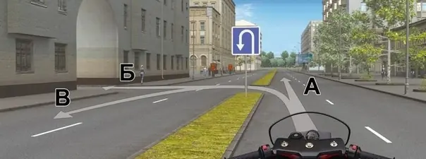Билет 17. Вопрос 4. ПДД 2025 категории A на мотоцикл