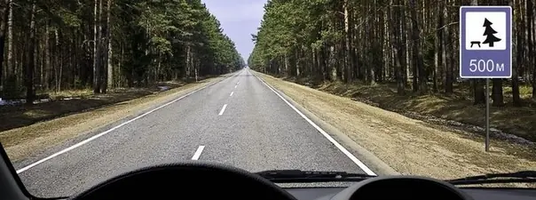 Билет 17. Вопрос 12. ПДД 2025 категории A на мотоцикл
