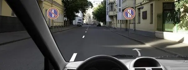 Билет 18. Вопрос 3. ПДД 2025 категории A на мотоцикл