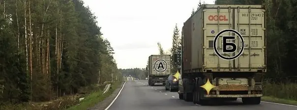 Билет 18. Вопрос 11. ПДД 2025 категории A на мотоцикл