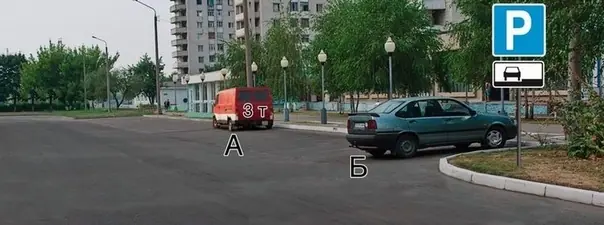 Вопрос 12. ПДД 2025 категории A на мотоцикл
