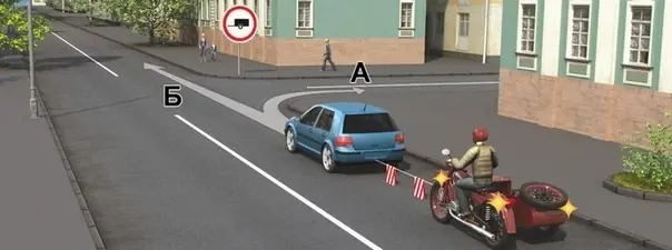 Билет 21. Вопрос 3. ПДД 2025 категории A на мотоцикл