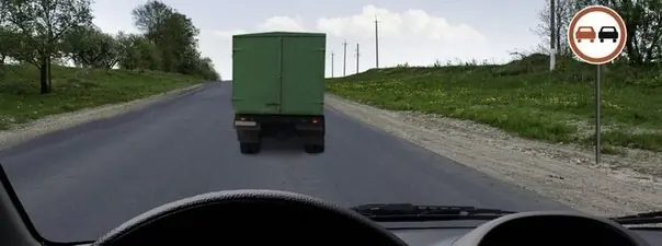 Билет 24. Вопрос 11. ПДД 2025 категории A на мотоцикл