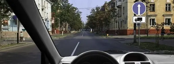 Билет 25. Вопрос 2. ПДД 2025 категории A на мотоцикл