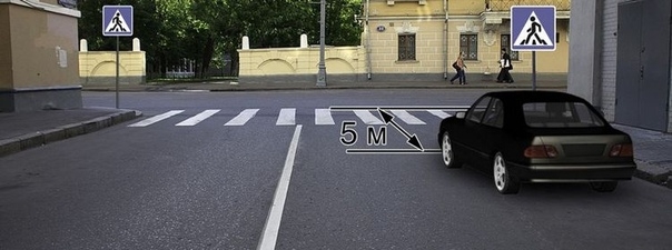 Билет 25. Вопрос 12. ПДД 2025 категории A на мотоцикл