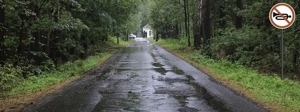 Билет 26. Вопрос 3. ПДД 2025 категории A на мотоцикл