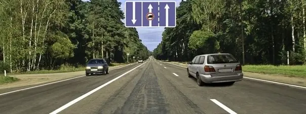 Билет 27. Вопрос 4. ПДД 2025 категории A на мотоцикл