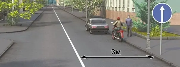 Билет 27. Вопрос 12. ПДД 2025 категории A на мотоцикл