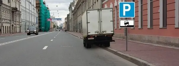 Билет 29. Вопрос 4. ПДД 2025 категории A на мотоцикл