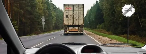 Вопрос 19. ПДД 2025 категории A на мотоцикл