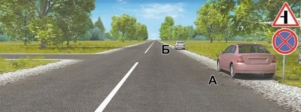 Билет 36. Вопрос 3. ПДД 2025 категории A на мотоцикл
