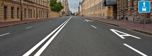 Билет 36. Вопрос 5. ПДД 2025 категории A на мотоцикл