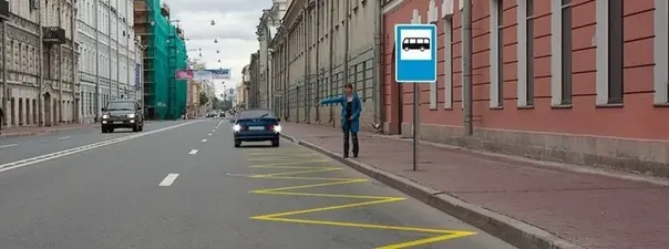Билет 37. Вопрос 9. ПДД 2025 категории A на мотоцикл