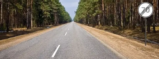 Билет 38. Вопрос 10. ПДД 2025 категории A на мотоцикл