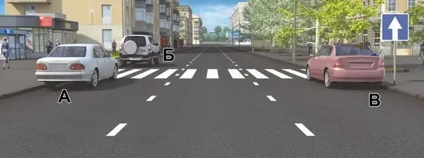 Билет 38. Вопрос 12. ПДД 2025 категории A на мотоцикл
