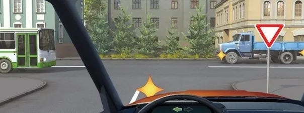 Билет 40. Вопрос 15. ПДД 2025 категории A на мотоцикл